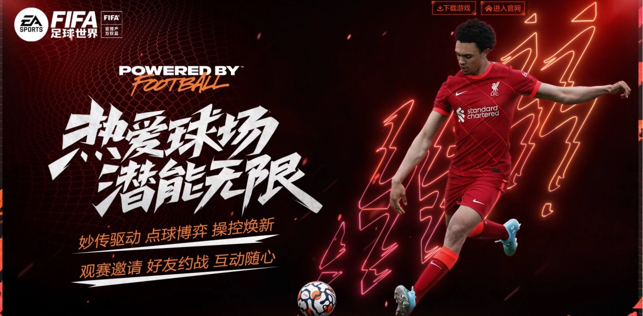 感到非常抱 感到非常抱